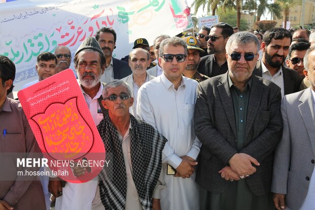 راهپیمایی 22 بهمن 1404 در ایرانشهر