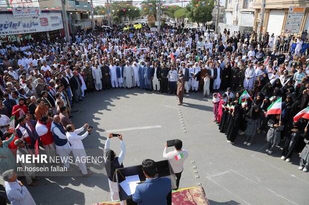 راهپیمایی 22 بهمن 1404 در ایرانشهر