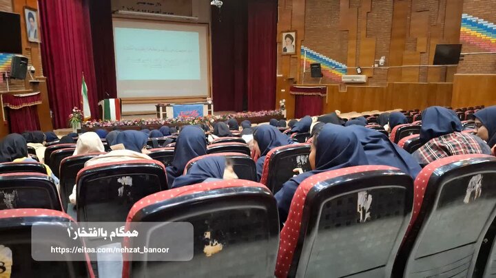 مراسم «همگام با افتخار ۱» برگزار شد