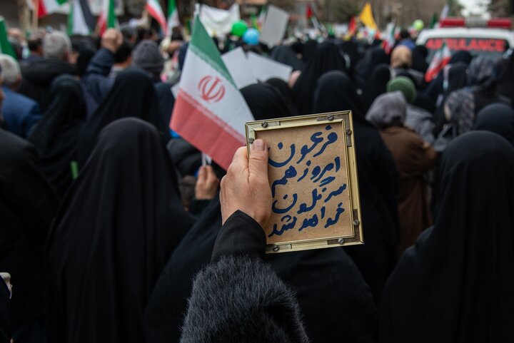 راهپیمایی ۲۲ بهمن در شاهرود