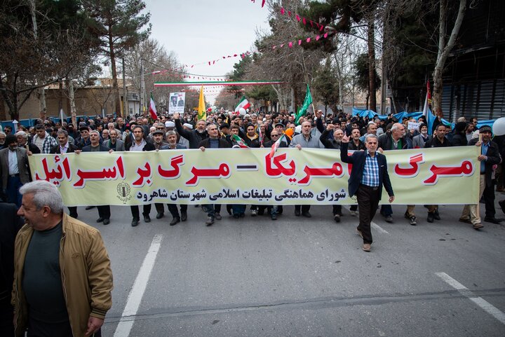 راهپیمایی ۲۲ بهمن در شاهرود