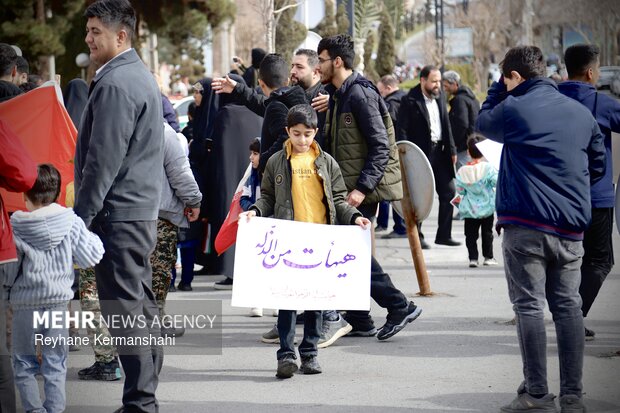گزارش تصویری پیشوا ۲۲ بهمن کرمانشاهییی