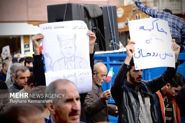 گزارش تصویری پیشوا ۲۲ بهمن کرمانشاهییی