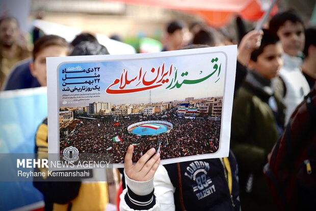 گزارش تصویری پیشوا ۲۲ بهمن کرمانشاهییی