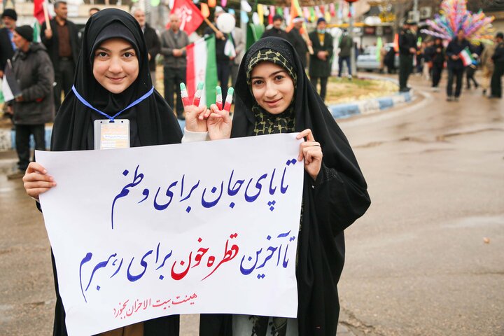 راهپیمایی 22 بهمن در بجنورد