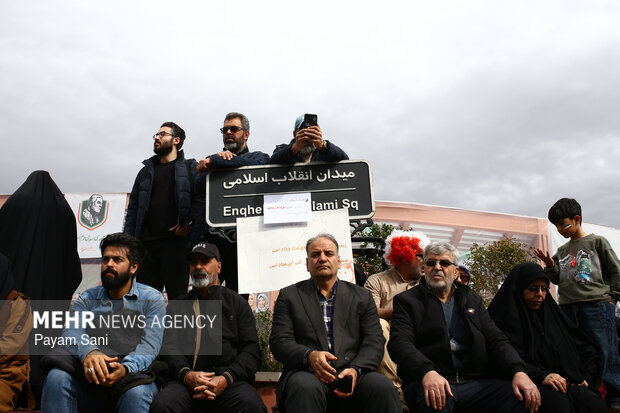 راهپیمایی ۲۲ بهمن در تهران