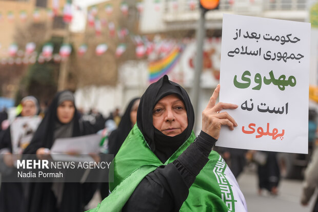 راهپیمایی ۲۲ بهمن در کرج