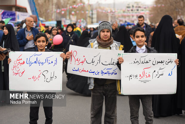 راهپیمایی ۲۲ بهمن در کرج