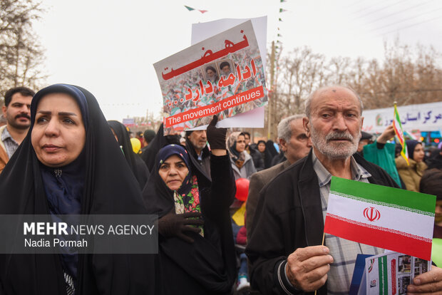 راهپیمایی ۲۲ بهمن در کرج