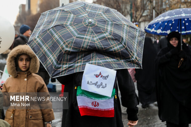 راهپیمایی ۲۲ بهمن در تبریز