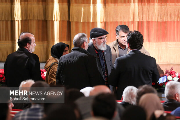 اختتامیه چهل‌ و چهارمین جشنواره فیلم فجر