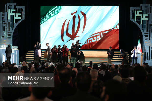 اختتامیه چهل‌ و چهارمین جشنواره فیلم فجر