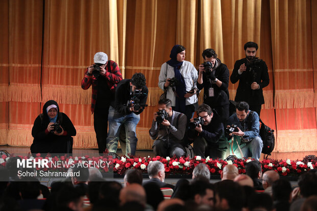 اختتامیه چهل‌ و چهارمین جشنواره فیلم فجر