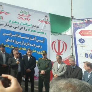 ۳۰ پروژه عمرانی در شهرستان دشتستان افتتاح یا آغاز شد
