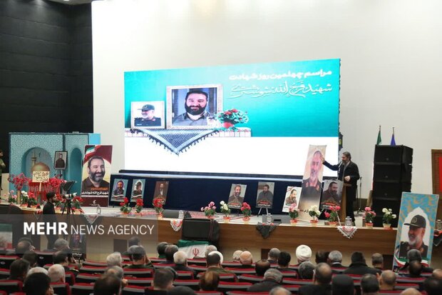 چهلمین روز شهادت شهید «فرج‌الله شوشتری» در مشهد برگزار شد