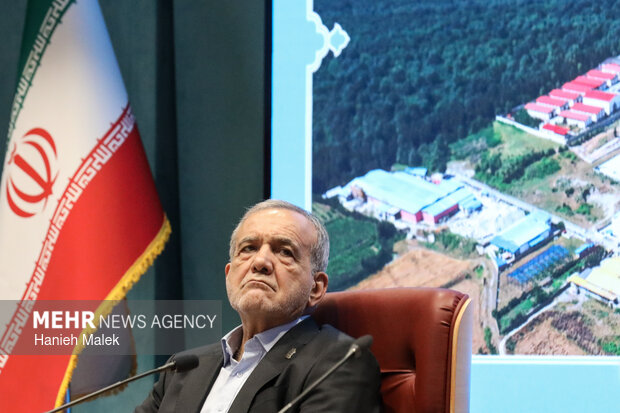 پزشکیان: همه در مشکلات کشور سهم داریم