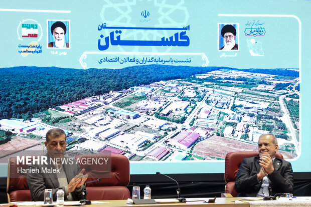 سفر رئیس‌جمهور به استان گلستان