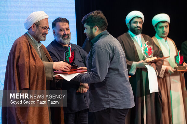 همایش «حلقه‌های میانی گام دوم انقلاب»