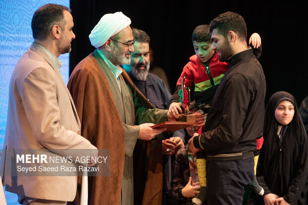 همایش «حلقه‌های میانی گام دوم انقلاب»