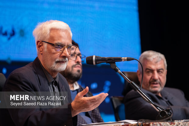 همایش «حلقه‌های میانی گام دوم انقلاب»