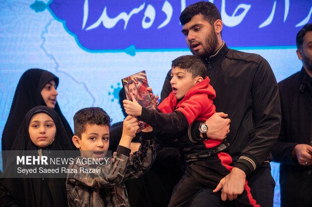 همایش «حلقه‌های میانی گام دوم انقلاب»