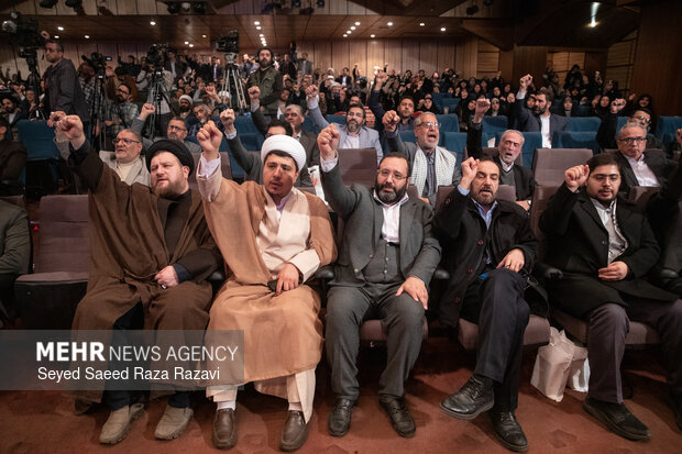 همایش «حلقه‌های میانی گام دوم انقلاب»