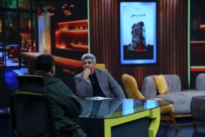 مستند «خشت و خون» به آنتن شبکه افق رسید